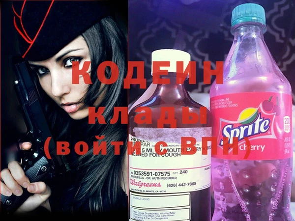 марки lsd Верхнеуральск