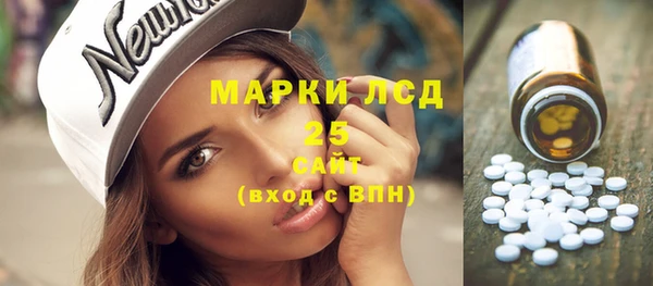 гашиш Верея
