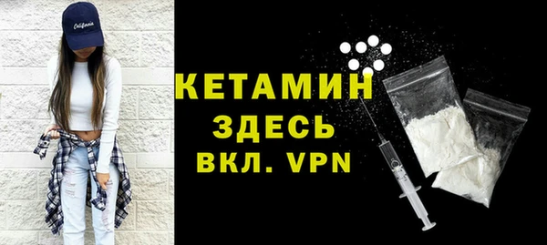 марки lsd Верхнеуральск