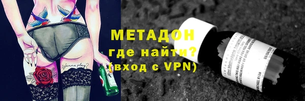 гашиш Верея