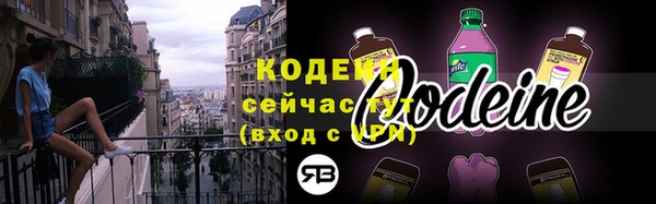 MDMA Premium VHQ Верхний Тагил