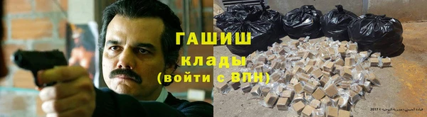 MDMA Premium VHQ Верхний Тагил