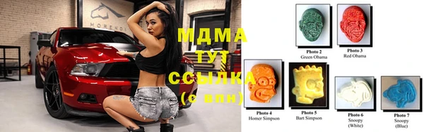 гашиш Верея