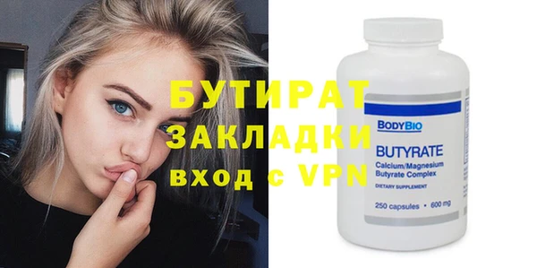 гашиш Верея