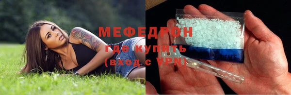гашиш Верея