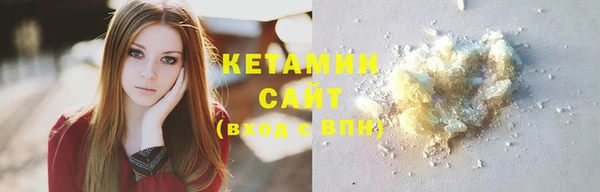 гашиш Верея