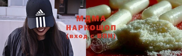 гашиш Верея