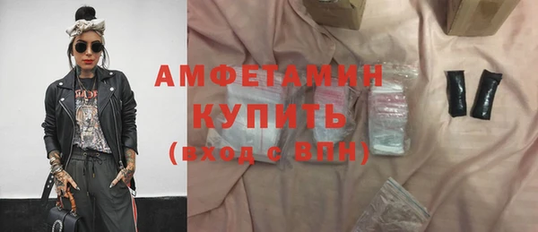 марки lsd Верхнеуральск