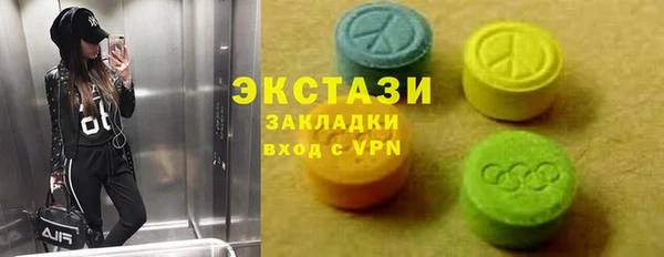 гашиш Верея