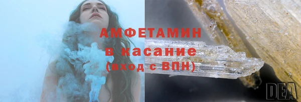 марки lsd Верхнеуральск