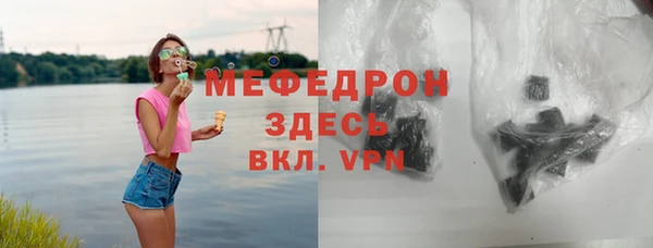 гашиш Верея