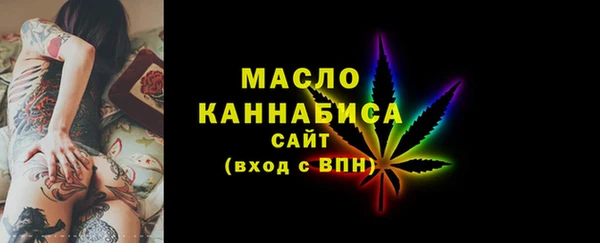 марки lsd Верхнеуральск