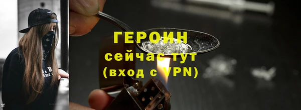 марки lsd Верхнеуральск