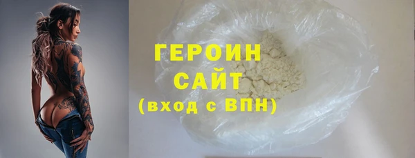 марки lsd Верхнеуральск