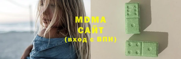 MDMA Premium VHQ Верхний Тагил