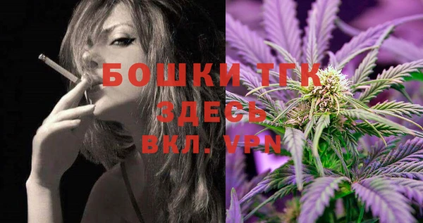 гашиш Верея