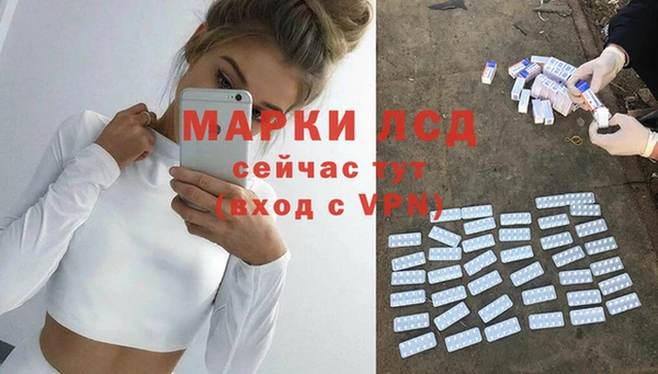 гашиш Верея