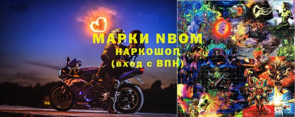 MDMA Premium VHQ Верхний Тагил