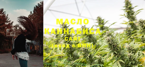 гашиш Верея