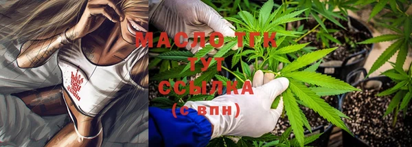 марки lsd Верхнеуральск