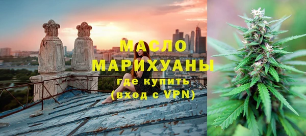марки lsd Верхнеуральск