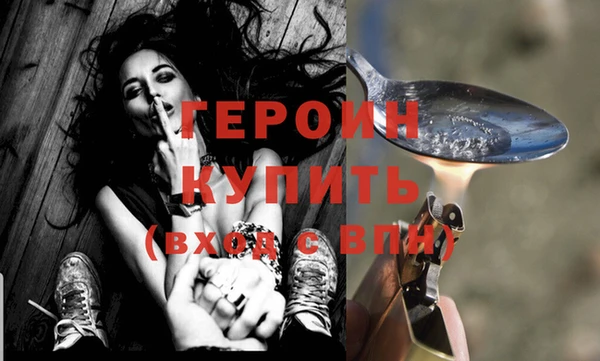 MDMA Premium VHQ Верхний Тагил