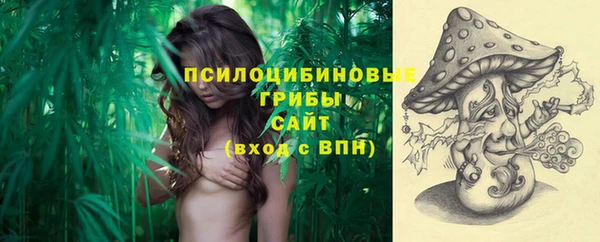 гашиш Верея