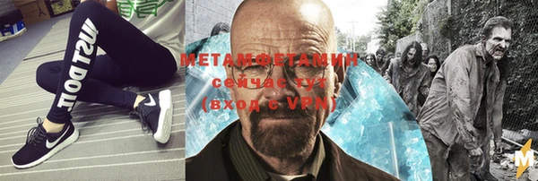 марки lsd Верхнеуральск