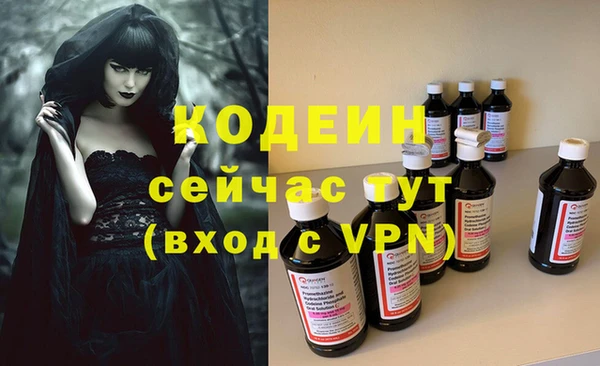 гашиш Верея