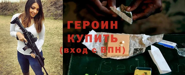 марки lsd Верхнеуральск