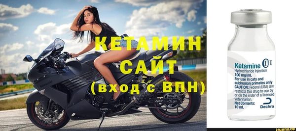 гашиш Верея