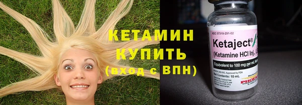марки lsd Верхнеуральск