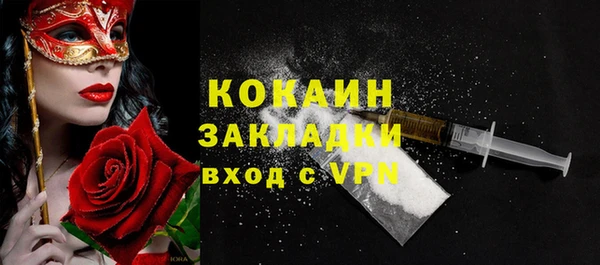 гашиш Верея