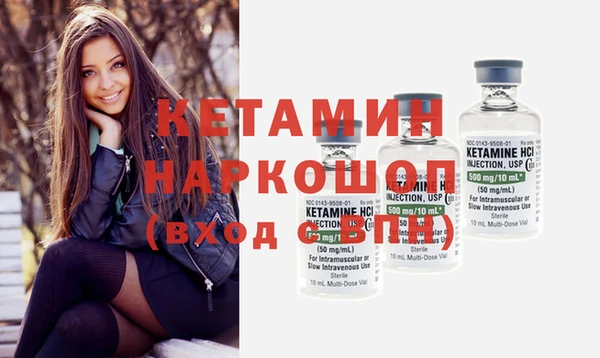 марки lsd Верхнеуральск