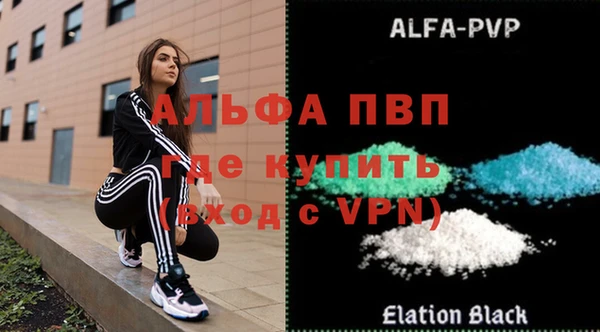 марки lsd Верхнеуральск