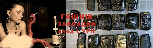 MDMA Premium VHQ Верхний Тагил