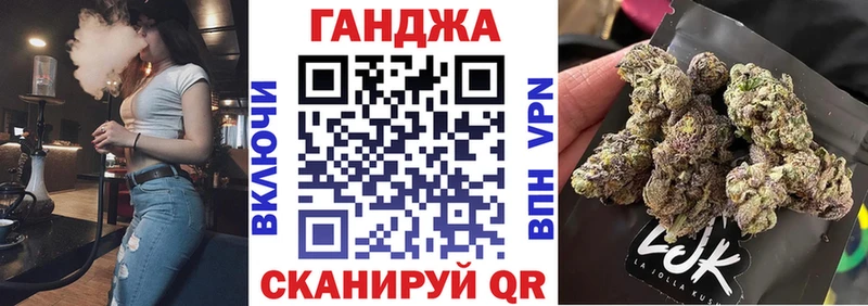 Конопля ГИДРОПОН  Купить закладки  Светлогорск 